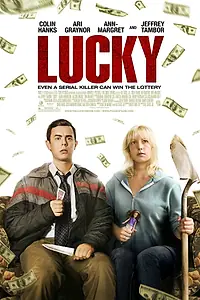 Главный постер фильма «Счастливчик (2011)»
