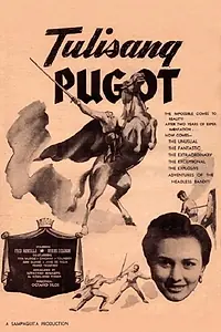 Постер к фильму «Tulisang pugot (1952)»