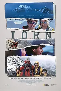 Постер к фильму «Разрываясь на части (2021)»
