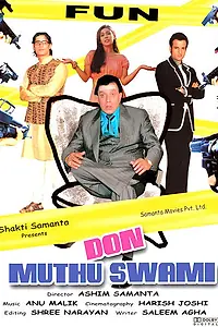 Постер к фильму «Дон Мутху Свами (2008)»