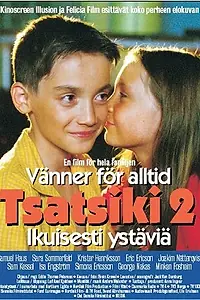 Главный постер фильма «Цацики — друзья навсегда (2001)»