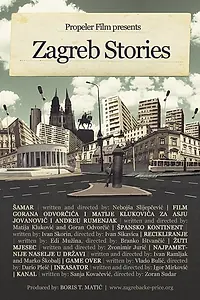 Главный постер фильма «Zagrebacke price (2009)»