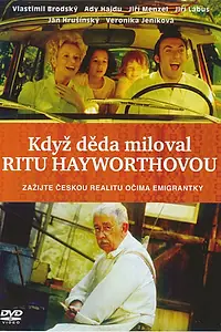 Постер к фильму «Когда дедушка любил Риту Хейворт (2000)»