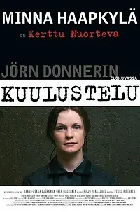Постер к фильму «Допрос (2009)»