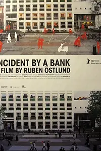 Главный постер фильма «Происшествие в банке (2010)»