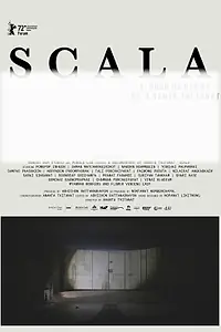 Главный постер фильма «Скала (2022)»