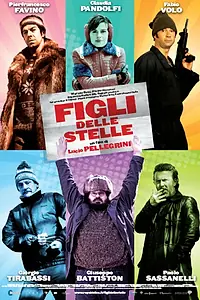 Главный постер фильма «Звездные дети (2010)»