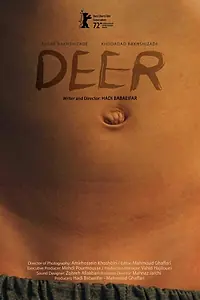 Постер к фильму «Олень (2022)»