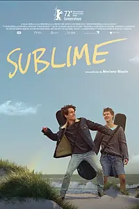 Главный постер фильма «Возвышенное (2022)»