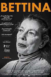 Главный постер фильма «Беттина (2022)»