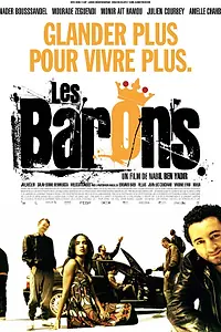 Постер к фильму «Бароны (2009)»