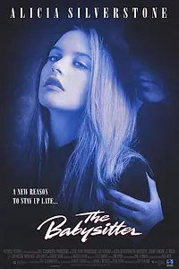 Главный постер фильма «Приходящая няня (1995)»