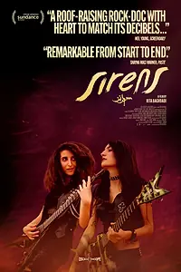 Постер к фильму «Sirens (2022)»