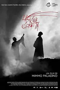 Постер к фильму «La Divina Cometa (2022)»