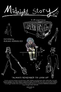 Постер к мультфильму «Midnight Story»