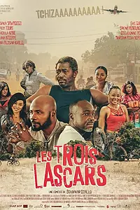 Постер к фильму «Три парня (2021)»