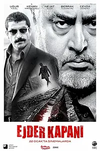 Постер к фильму «Путь дракона (2010)»