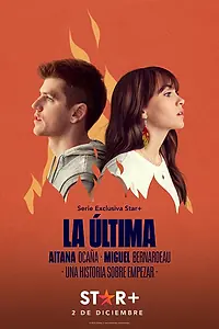 Постер к сериалу «Наш единственный шанс (2022)»