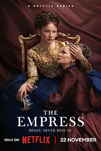 Главный постер сериала «Императрица (2022)»