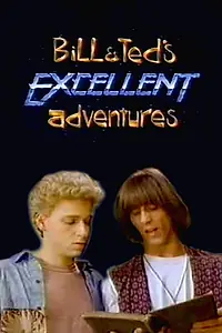 Постер к сериалу «Невероятные приключения Билла и Теда (1992)»