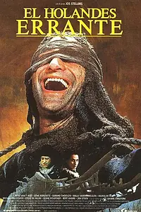Главный постер фильма «Летучий голландец (1995)»