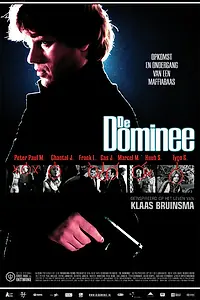 Постер к фильму «Священник (2004)»