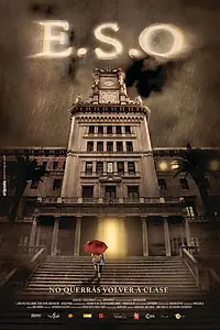 Главный постер фильма «E.S.O. Entitat sobrenatural oculta (2009)»