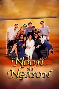 Главный постер фильма «Noon at ngayon (2003)»