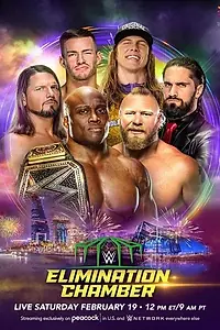 Постер к фильму «WWE Камера ликвидации (2022)»