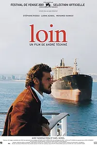 Постер к фильму «Далеко (2001)»