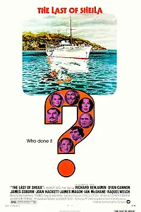 Постер к фильму «Последний круиз на яхте «Шейла» (1973)»