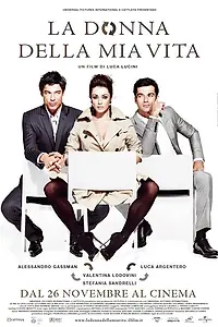 Главный постер фильма «Женщина моей жизни (2010)»