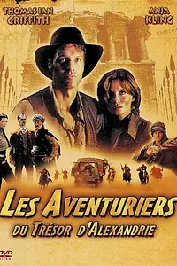 Главный постер фильма «Отчаянные авантюристы (2001)»