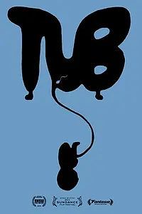 Постер к фильму «Ванна (2010)»