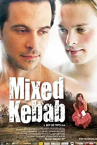 Постер к фильму «Микс кебаб (2012)»