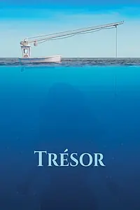 Постер к мультфильму «Сокровище (2020)»