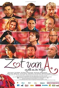 Главный постер фильма «Сумасшедшие (2010)»