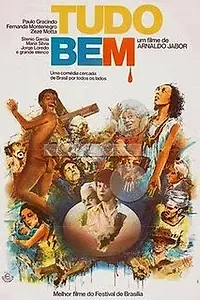 Постер к фильму «Всё хорошо (1978)»