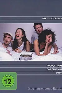 Постер к фильму «Тайна (1995)»
