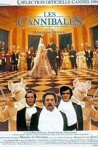 Главный постер фильма «Каннибалы (1988)»