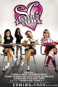 Главный постер фильма «School Gyrls (2009)»