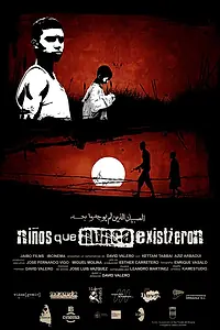 Главный постер фильма «Дети, которые никогда не существовали (2007)»