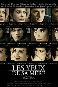 Главный постер фильма «Глаза его матери (2011)»