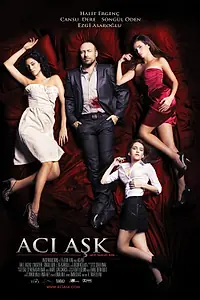 Постер к фильму «Горькая любовь (2009)»