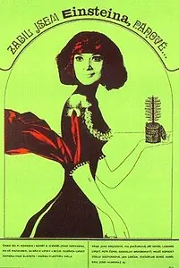 Постер к фильму «Я убил Эйнштейна, господа (1969)»