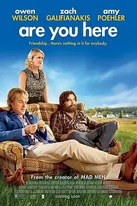 Главный постер фильма «Ты здесь (2013)»