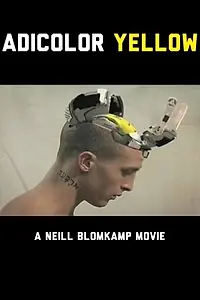 Главный постер фильма «Желтый наркоцвет (2006)»