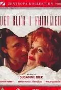 Главный постер фильма «Det bli'r i familien (1993)»