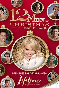 Постер к фильму «Мальчики из календаря (2009)»