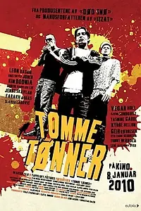 Главный постер фильма «Пустые бочки (2010)»